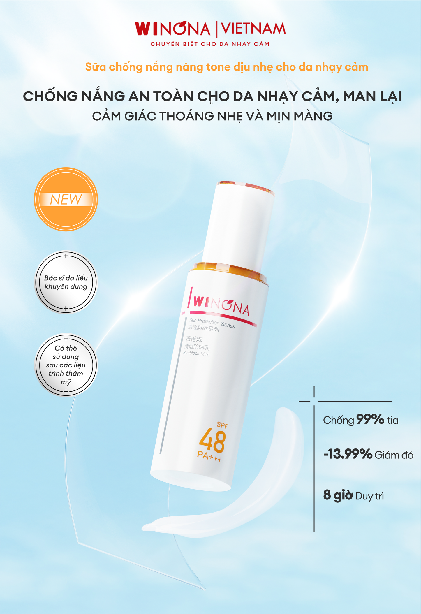 Kem chống nắng dưỡng trắng mờ thâm sạm