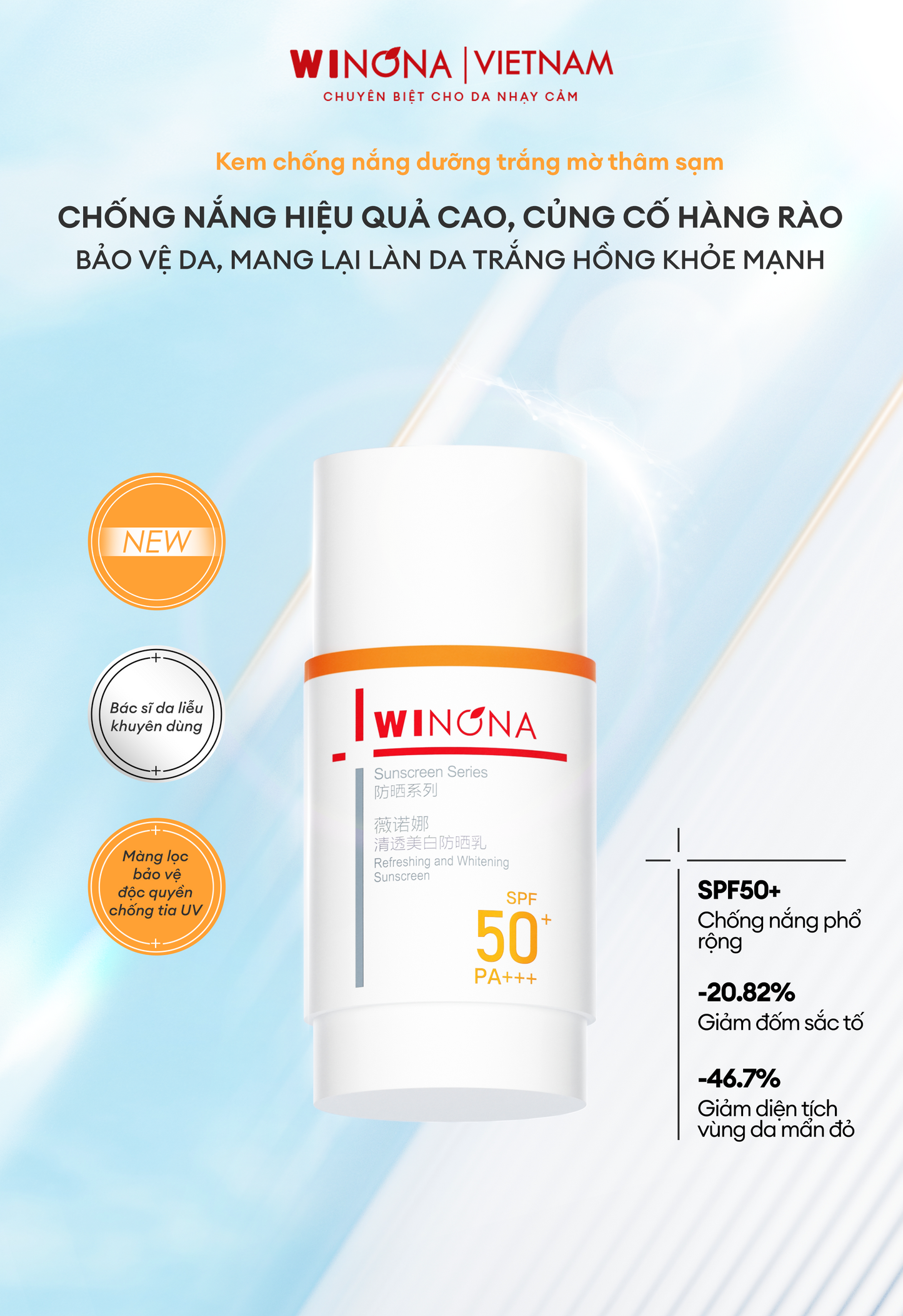 Sữa chống nắng nâng tone dịu nhẹ cho da nhạy cảm