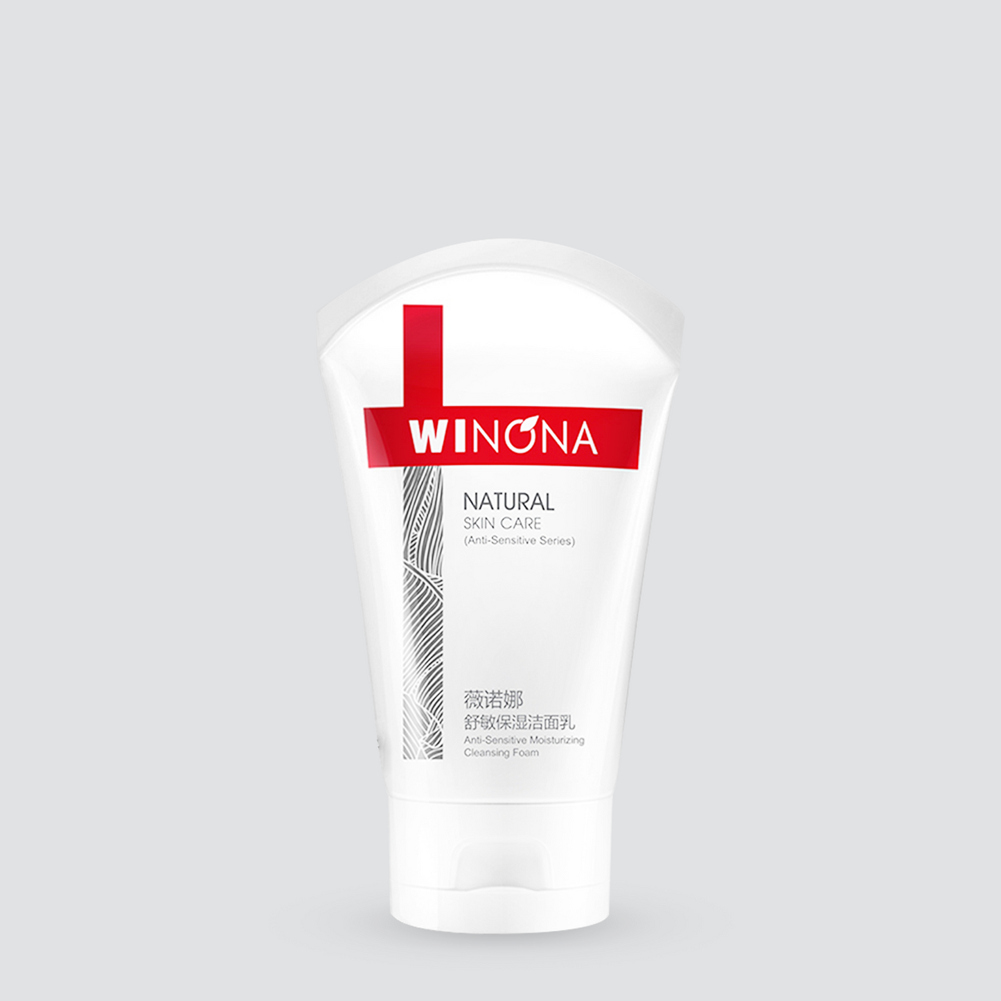 Sữa Rửa Mặt Dưỡng Ẩm Dịu Nhẹ Winona