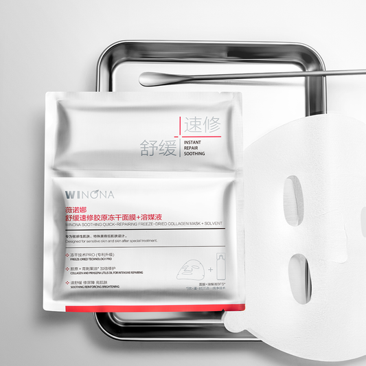 Mặt nạ đông khô làm dịu và phục hồi da cấp tốc