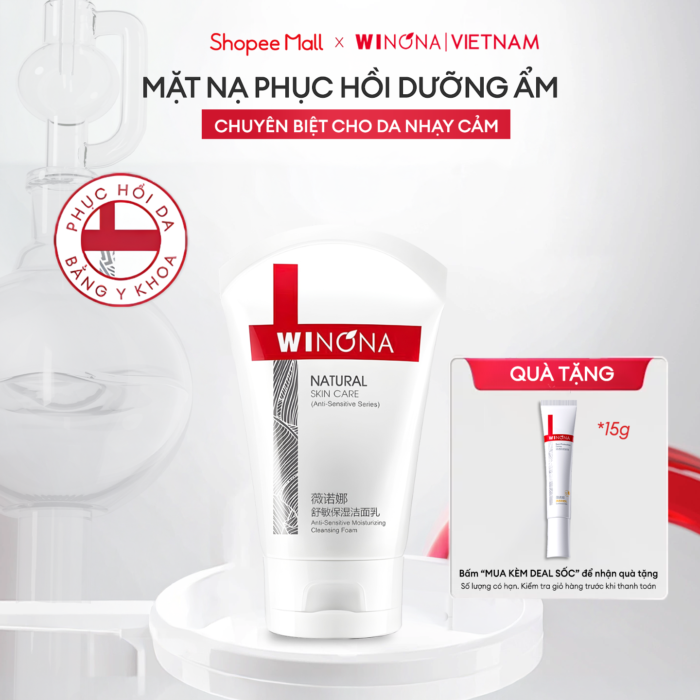 Mặt Nạ Phục Hồi Dưỡng Ẩm Hyaluronic Acid Winona