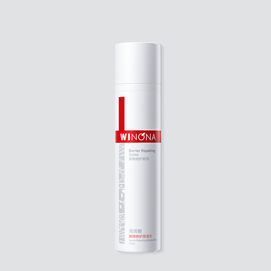 Lotion cấp ẩm và phục hồi hàng rào bảo vệ da