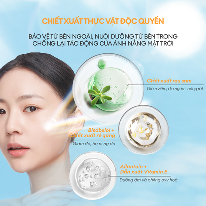 Sữa chống nắng dịu nhẹ cho da nhạy cảm SPF48 PA+++