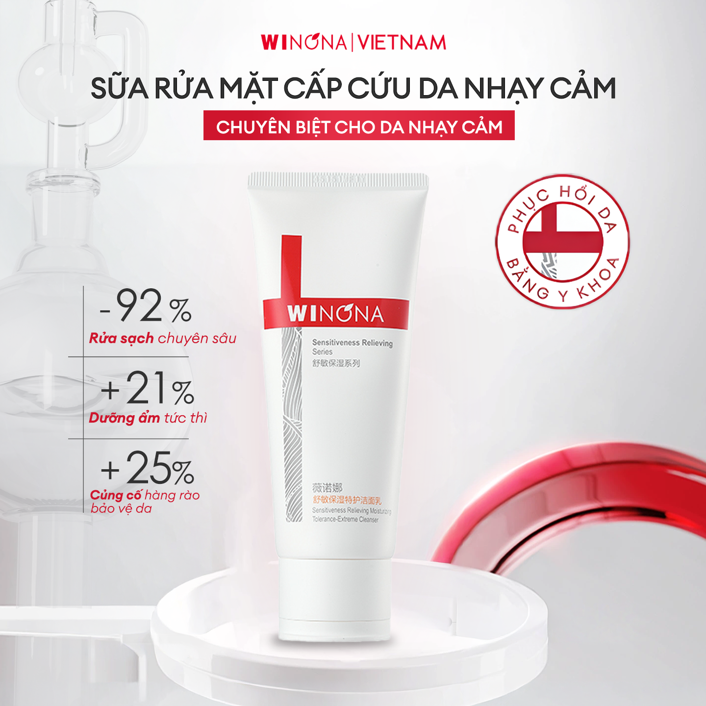 SỮA RỬA MẶT LÀM DỊU DA NHẠY CẢM