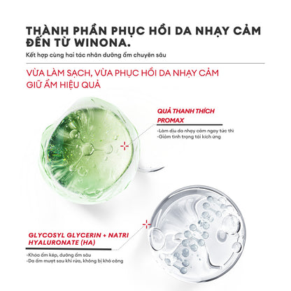SỮA RỬA MẶT LÀM DỊU DA NHẠY CẢM