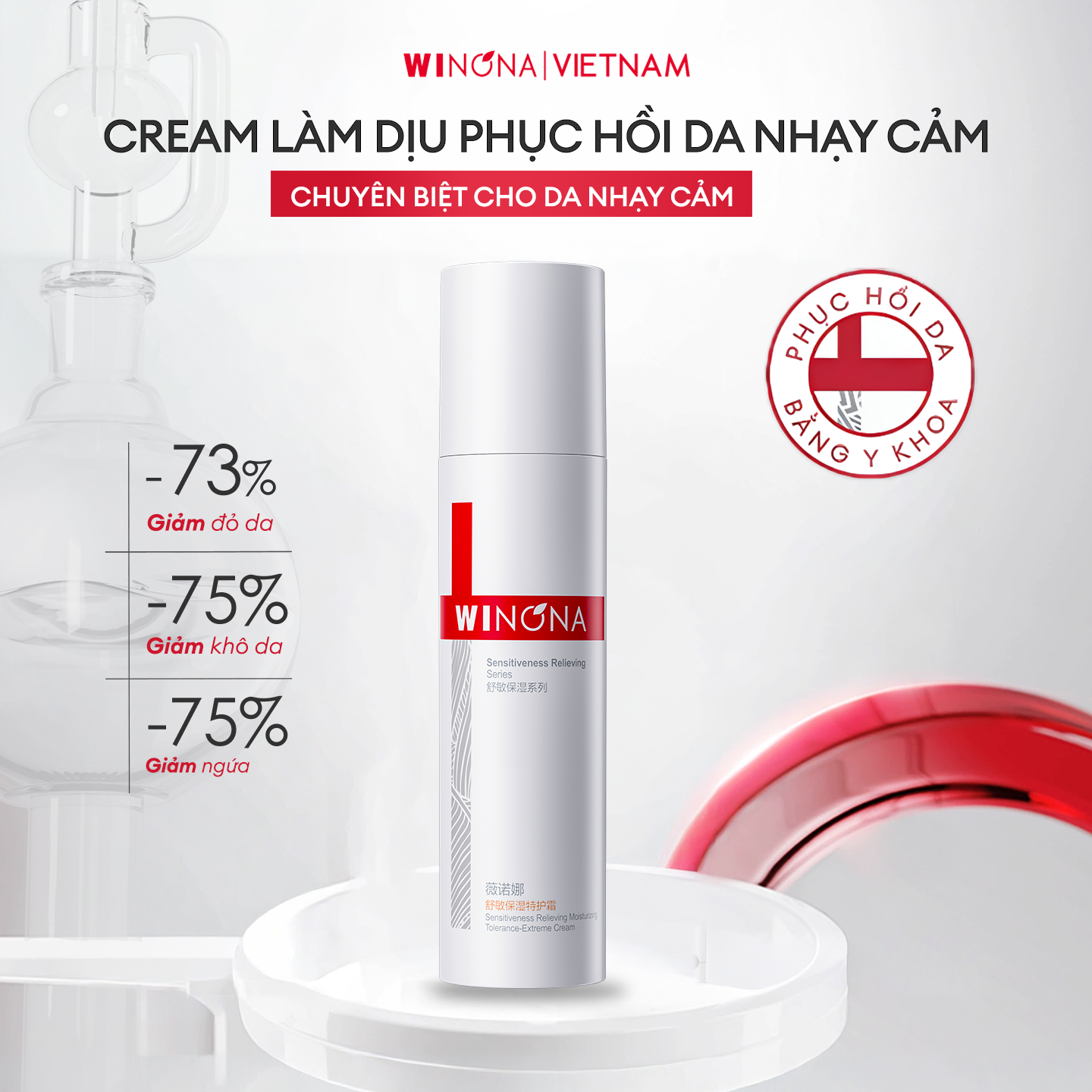 CREAM LÀM DỊU VÀ PHỤC HỒI DA NHẠY CẢM