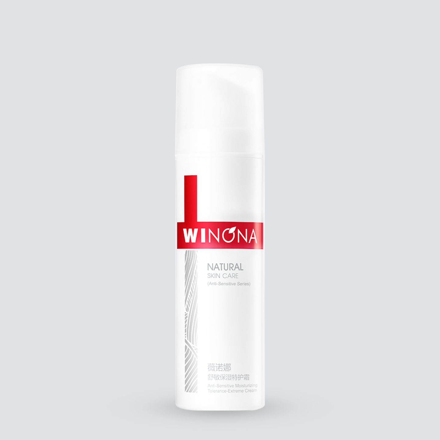 Kem Dưỡng Ẩm Bảo Vệ Làm Dịu Da Winona