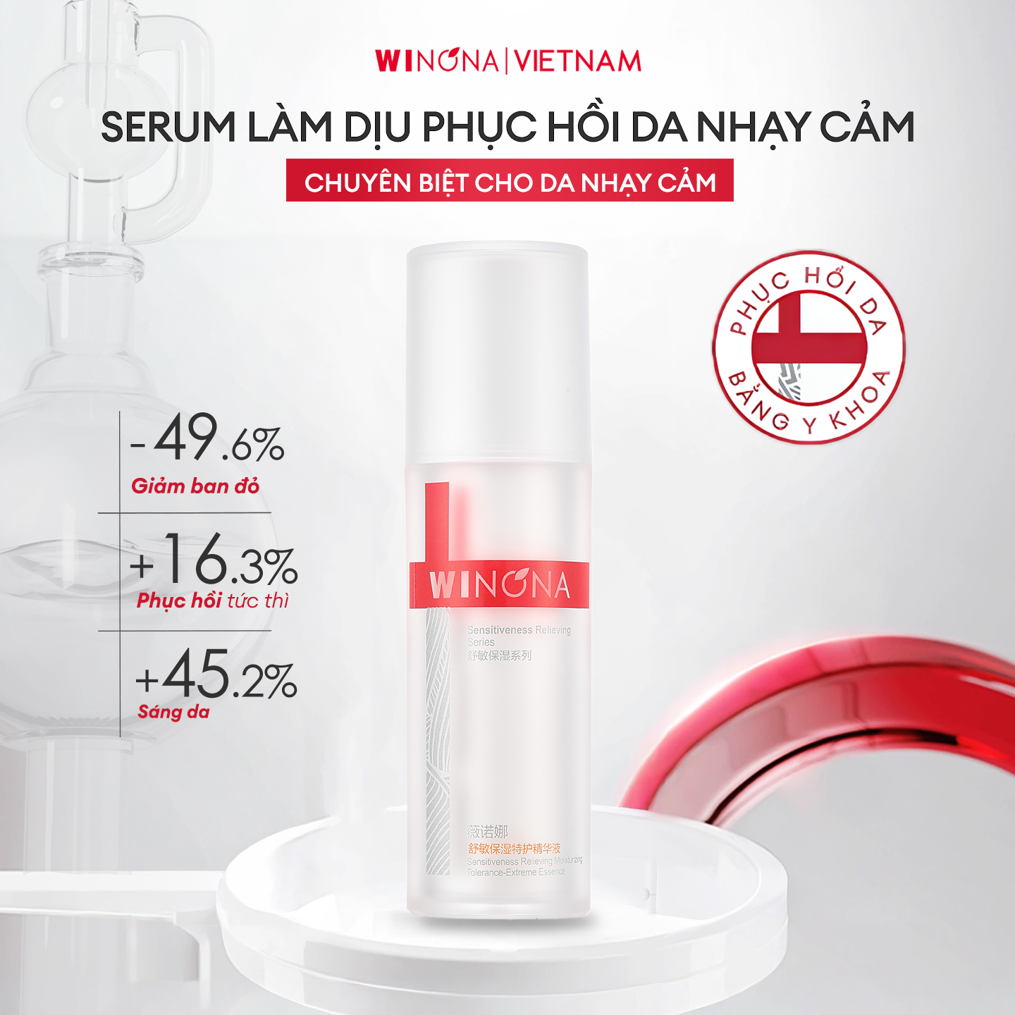 SERUM LÀM DỊU PHỤC HỒI DA NHẠY CẢM